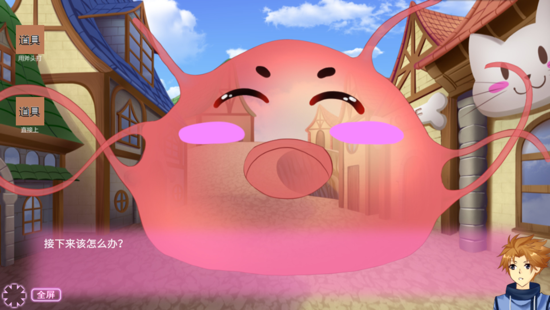 异世界无厘头生活2|官方中文|[整合]全DLC|完美学习版|_10