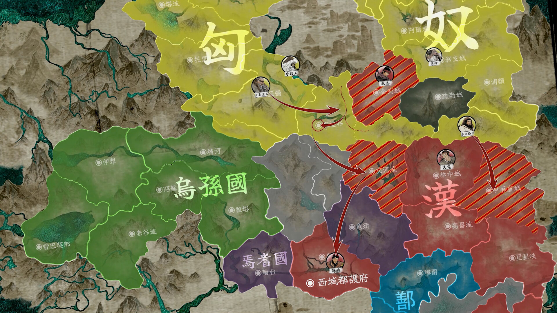 横戈|中字-国语|Build.18948713剑戟荒野-龙啸戈天|解压即撸|_6