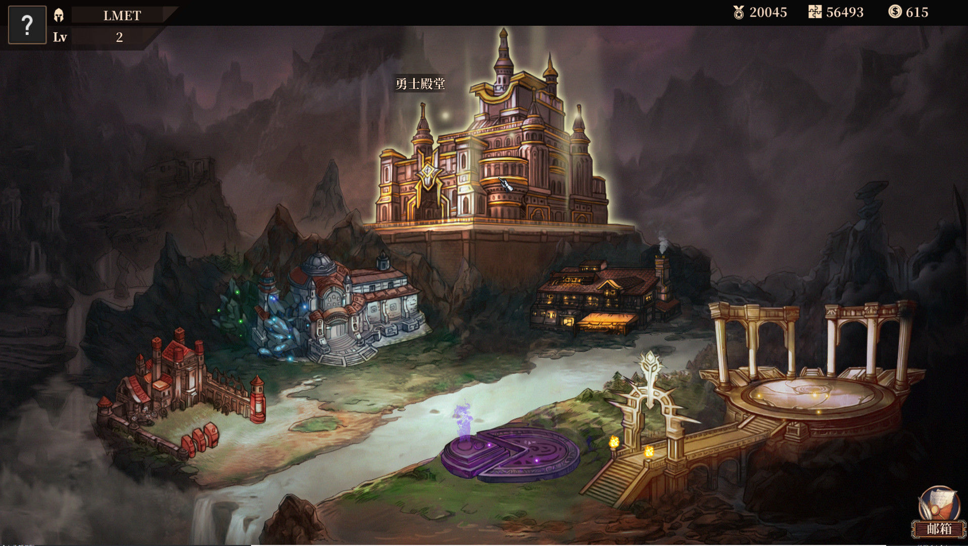 奇迹领主|官方中文|V1.4.0.1|解压即撸|_7