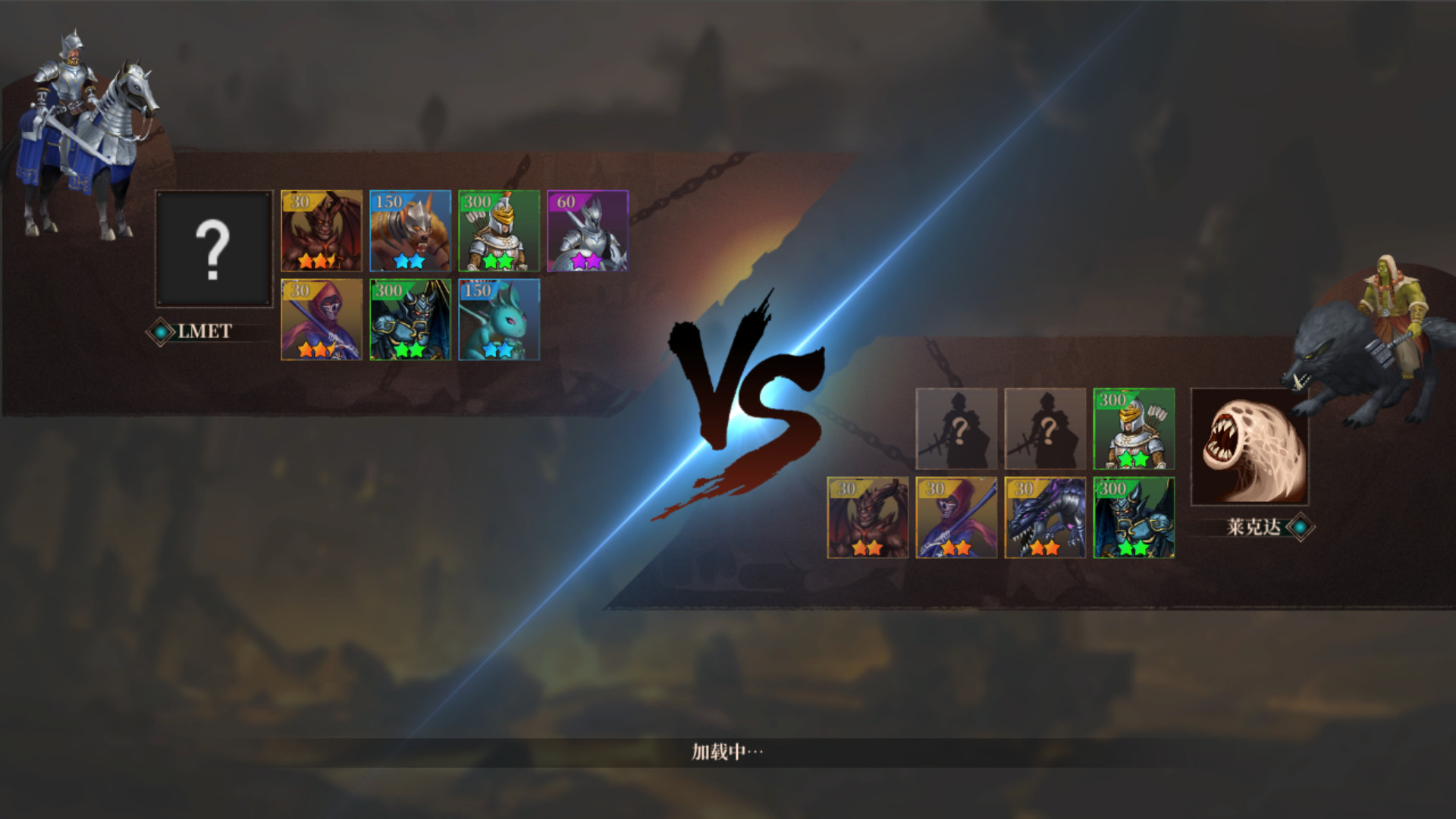 奇迹领主|官方中文|V1.4.0.1|解压即撸|_8