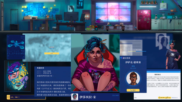 罪城骇客|官方中文|V1.0.2.25|解压即撸|_1