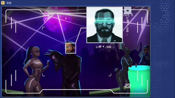 罪城骇客|官方中文|V1.0.2.25|解压即撸|_4