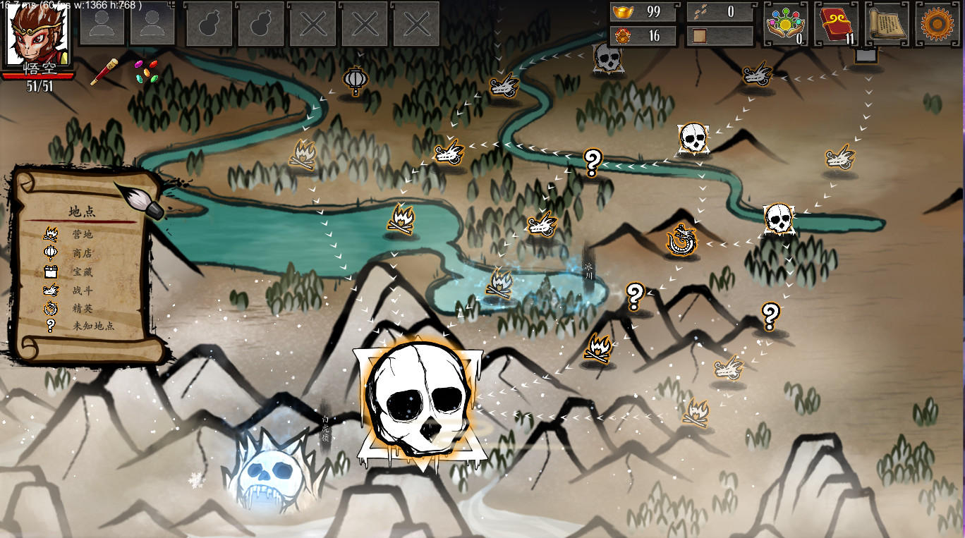 神州志西游|官方中文|V1.14.34B-紫青神剑-黑暗侵袭+全DLC|解压即撸|_11