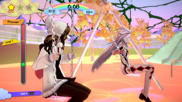 AI梦境档案 涅槃肇始|官方中文|本体+1.0.2+5DLC|原版|NSP|_3