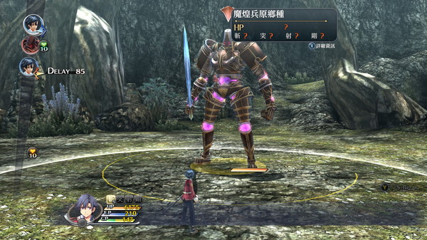 英雄传说 闪之轨迹II改 埃雷波尼亚内战|Build.18310688+预购特典+全DLC+季票-支持手柄|解压即撸|_6