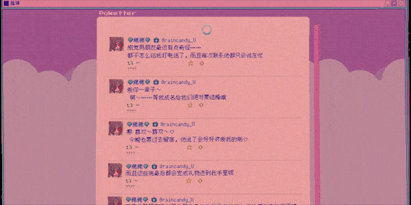 主播女孩重度依赖|中文|Build.16146878-灵魂救赎-黑暗交响+全DLC|解压即撸|_6