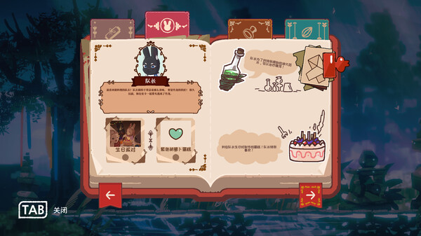 兔子 LAPIN|官方中文|安装即撸|_9