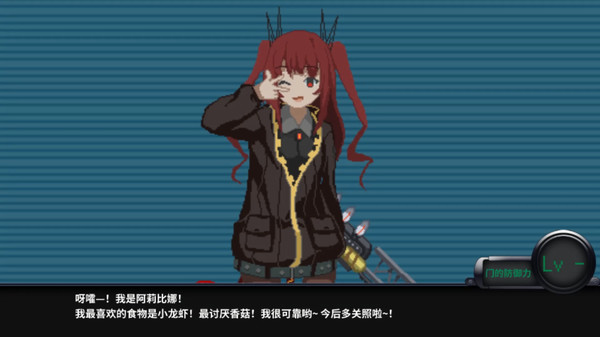 熔铁少女|官方中文|V1.21|解压即撸|_5