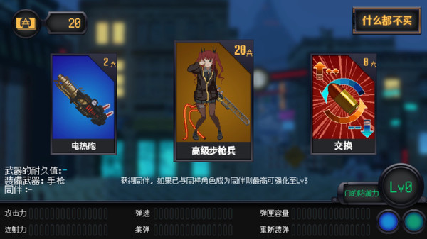 熔铁少女|官方中文|V1.21|解压即撸|_2