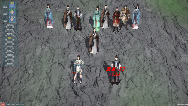 九州 立志|官方中文|Build.20183352-剑影江湖-财聚九州|解压即撸|_7