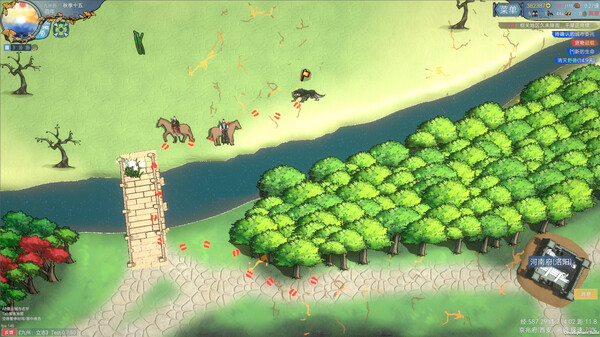 九州 立志|官方中文|Build.20183352-剑影江湖-财聚九州|解压即撸|_11