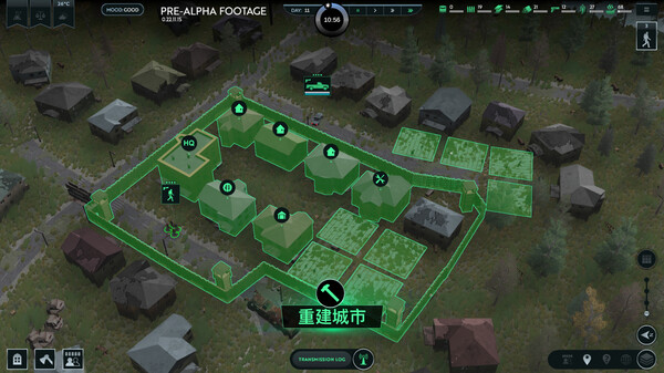 无感染区|官方中文|Build.20537972-亡灵禁区-生还之地|解压即撸|_4