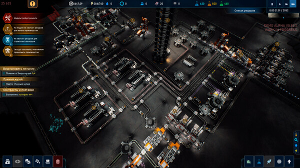 地壳 The Crust|官方中文|Build.19333718+全DLC|解压即撸|_11