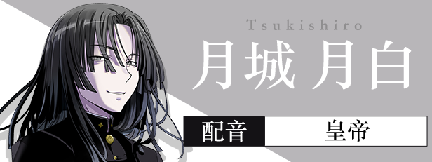 双子主义 Geminism|官方中文|Build.15262740|解压即撸|_12