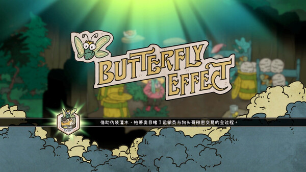 巴别号漫游指南|官方中文|本体+1.0.9升补|NSP|原版|_7