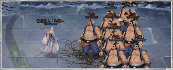 梦江湖|豪华中文|Build.11356762-刀舞狂澜-虚空幽冥+全DLC|解压即撸|_10