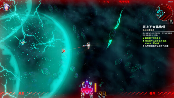 轮回的瓦尔基里|官方中文|Build.19534477|解压即撸|_4