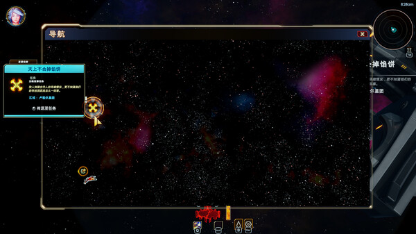 轮回的瓦尔基里|官方中文|Build.19534477|解压即撸|_14