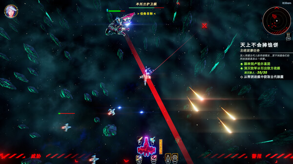 轮回的瓦尔基里|官方中文|Build.19534477|解压即撸|_8