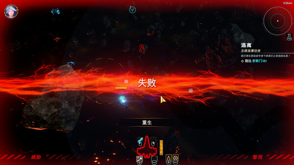 轮回的瓦尔基里|官方中文|Build.19534477|解压即撸|_9