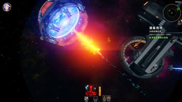 轮回的瓦尔基里|官方中文|Build.19534477|解压即撸|_12