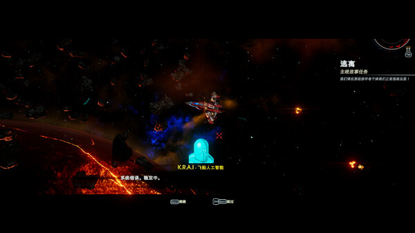 轮回的瓦尔基里|官方中文|Build.19534477|解压即撸|_1