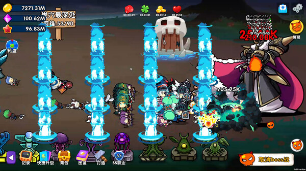 挂机一条街|官方中文|Build.17907853-职院幻境-英雄集结|解压即撸|_2