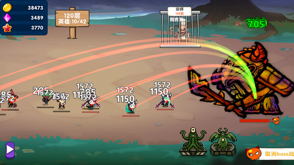 挂机一条街|官方中文|Build.17907853-职院幻境-英雄集结|解压即撸|_3