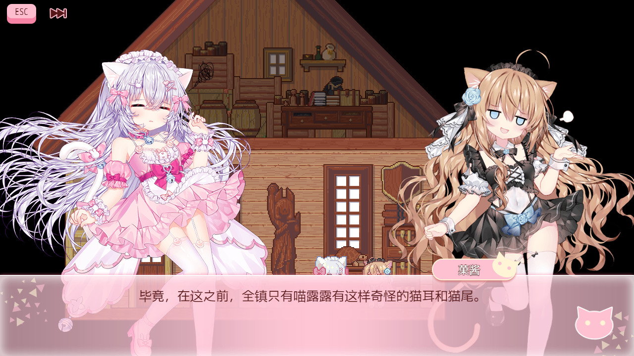 咸鱼喵喵|官方中文|Build.19624159|解压即撸|_25