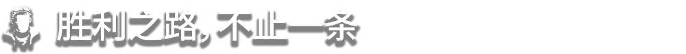 盟军敢死队 起源|中字-国语|Build.20077717+预购特典+全DLC|解压即撸|_13