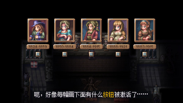 今宵邪灵夜|豪华中文|Build19375890-丧潮追命-弹雨狂袭+全DLC-支持手柄|解压即撸|_7