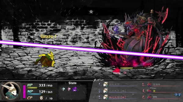 命途|官方中文|Build.19287542+全DLC|解压即撸|_4