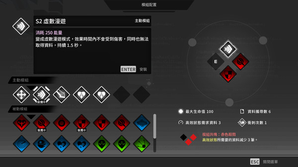 最后指令 Last Command|官方中文|Build.16985653|解压即撸|_7