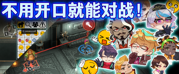 CRIMESIGHT|官方中文|解压即撸|_9