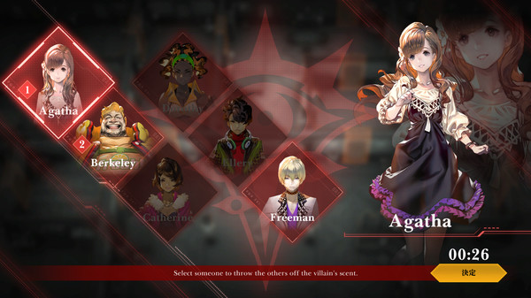 CRIMESIGHT|官方中文|解压即撸|_1