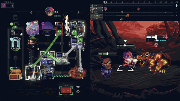 末日电涌|官方中文|Build.17662761-雷霆重击-诡计电能|解压即撸|_2