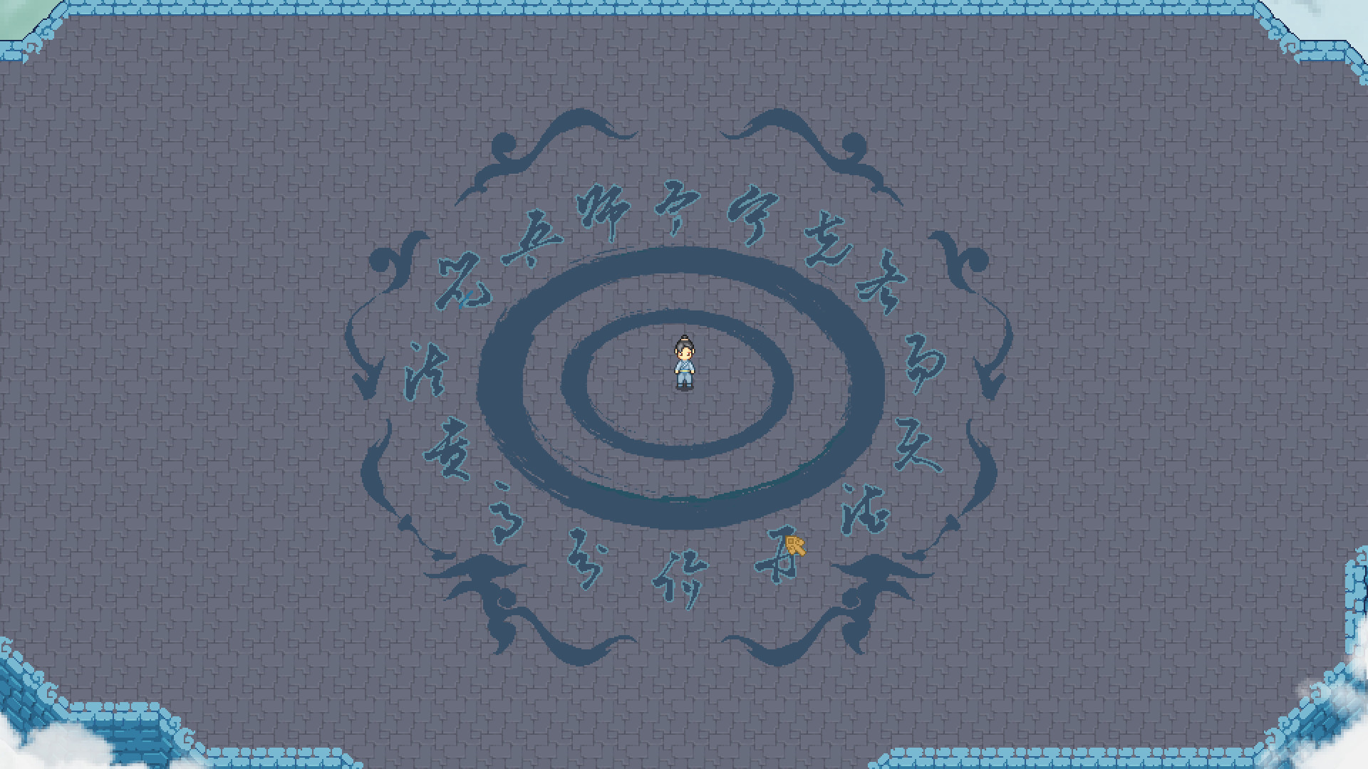 白马非马|官方中文|Build.10153564-修灵之魄|解压即撸|_1