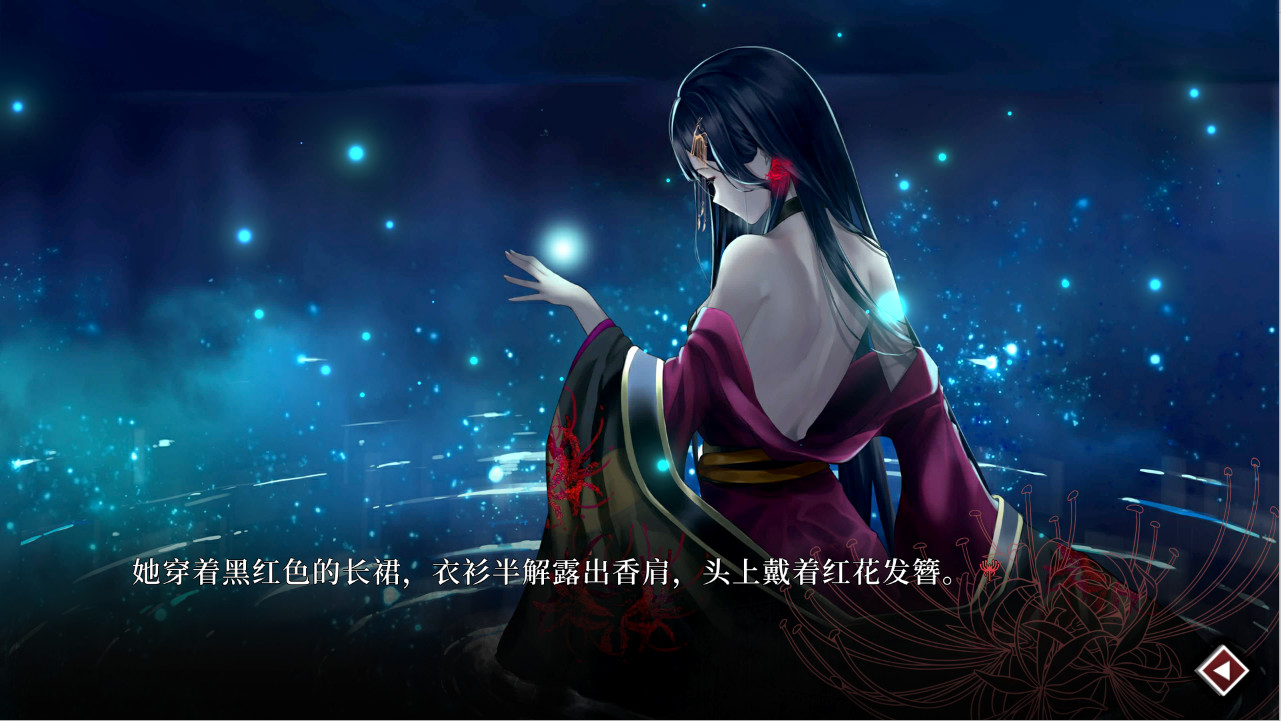 葬花 暗黑桃花源|官方中文|Build.9441554+全DLC|解压即撸|_3