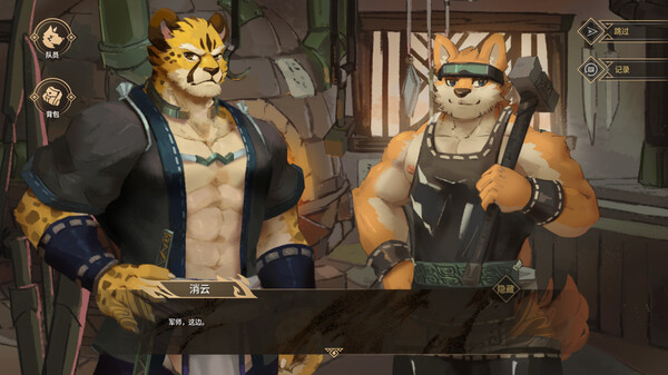 履云录|官方中文|Build.20282089|解压即撸|_1