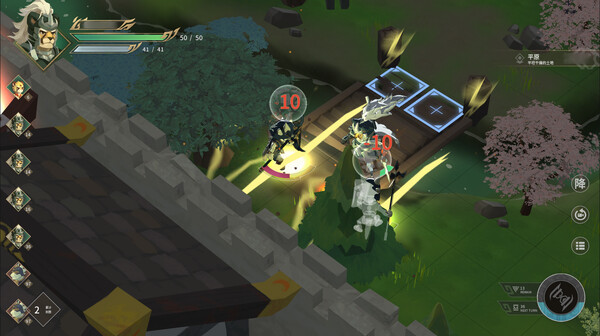 履云录|官方中文|Build.20282089|解压即撸|_3