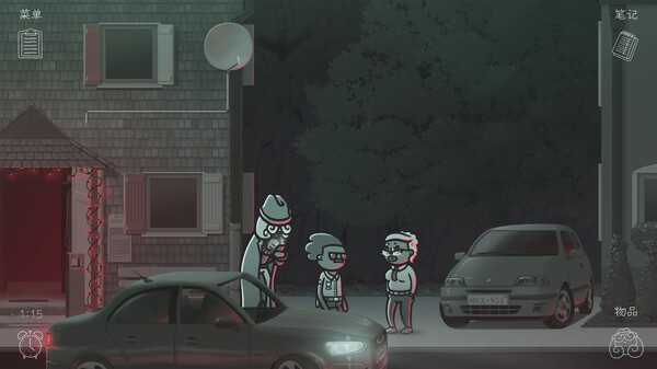 心灵警探 Mindcop|官方中文|本体+1.2.0升补|NSZ|原版|_1