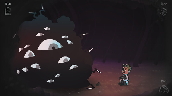 心灵警探 Mindcop|官方中文|本体+1.2.0升补|NSZ|原版|_7