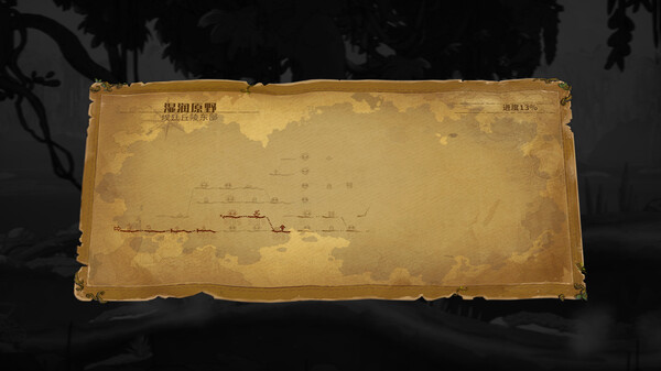 哥布林之石 Goblin Stone|官方中文|V1.3.2|解压即撸|_6