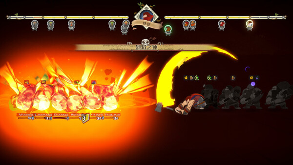 哥布林之石 Goblin Stone|官方中文|V1.3.2|解压即撸|_5