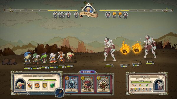 哥布林之石 Goblin Stone|官方中文|V1.3.2|解压即撸|_1