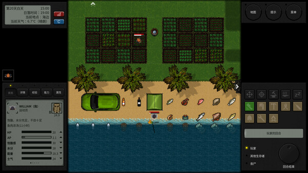 终点站 僵尸幸存者|豪华中文|Build.19978928+绝命突围DLC-黑暗囚徒-毁灭末日|解压即撸|_14