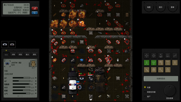 终点站 僵尸幸存者|豪华中文|Build.19978928+绝命突围DLC-黑暗囚徒-毁灭末日|解压即撸|_9