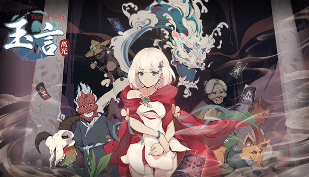 玉言·离光 山野行 2024版|中字-国语|Build.16627670-玉灵天序-离光新生|解压即撸|_0