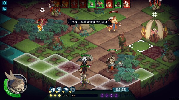 荒野战纪|官方中文|Build.12572001-荒原之途-野征战记+全DLC|解压即撸|_1