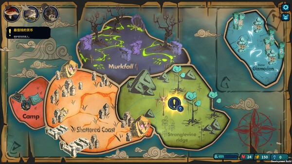 荒野战纪|官方中文|Build.12572001-荒原之途-野征战记+全DLC|解压即撸|_7